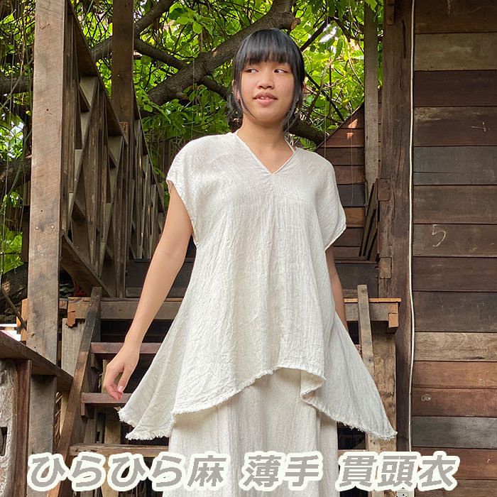 Leh レー ★カシミール刺繍リネンブラウス 麻100% プルオーバー 楽天市場】麻100(柄ライン)(シャツ・ブラウス|トップス