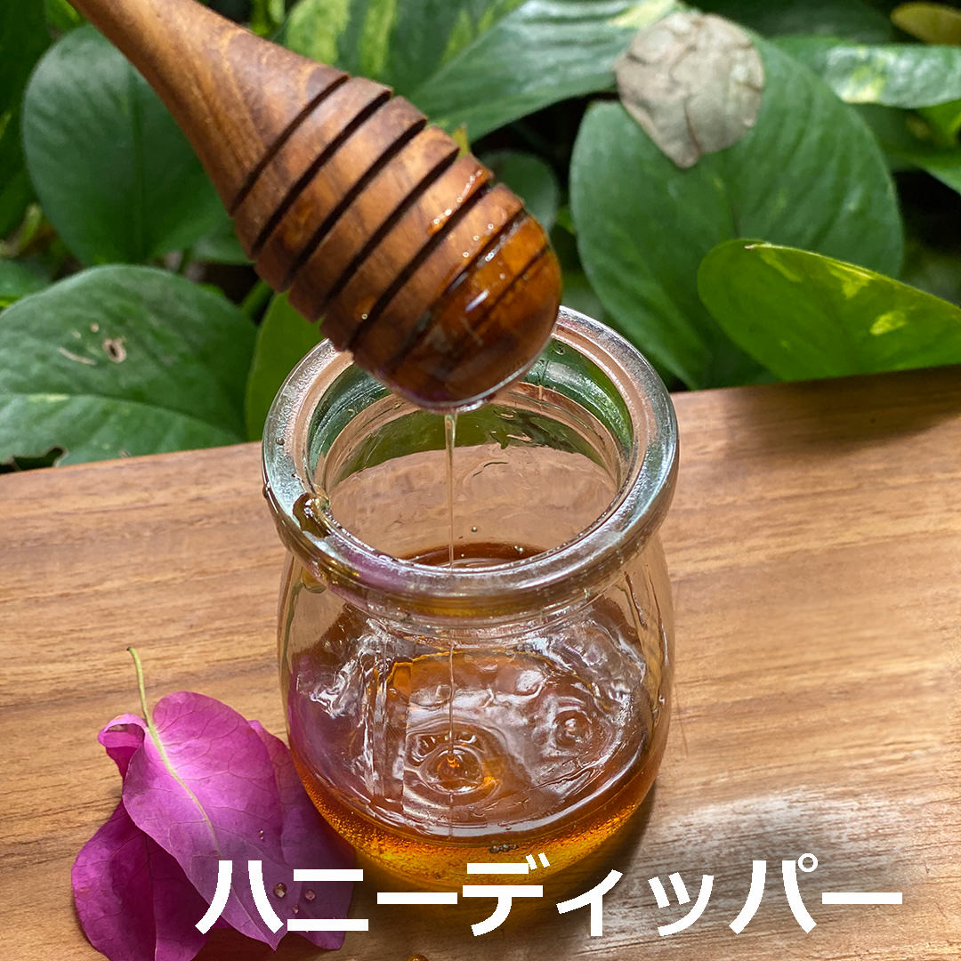 Rakuten - チークウッド ハニーディッパー ＜1こ＞ 箸 エスニック アジアン雑貨　リゾートコーデ
