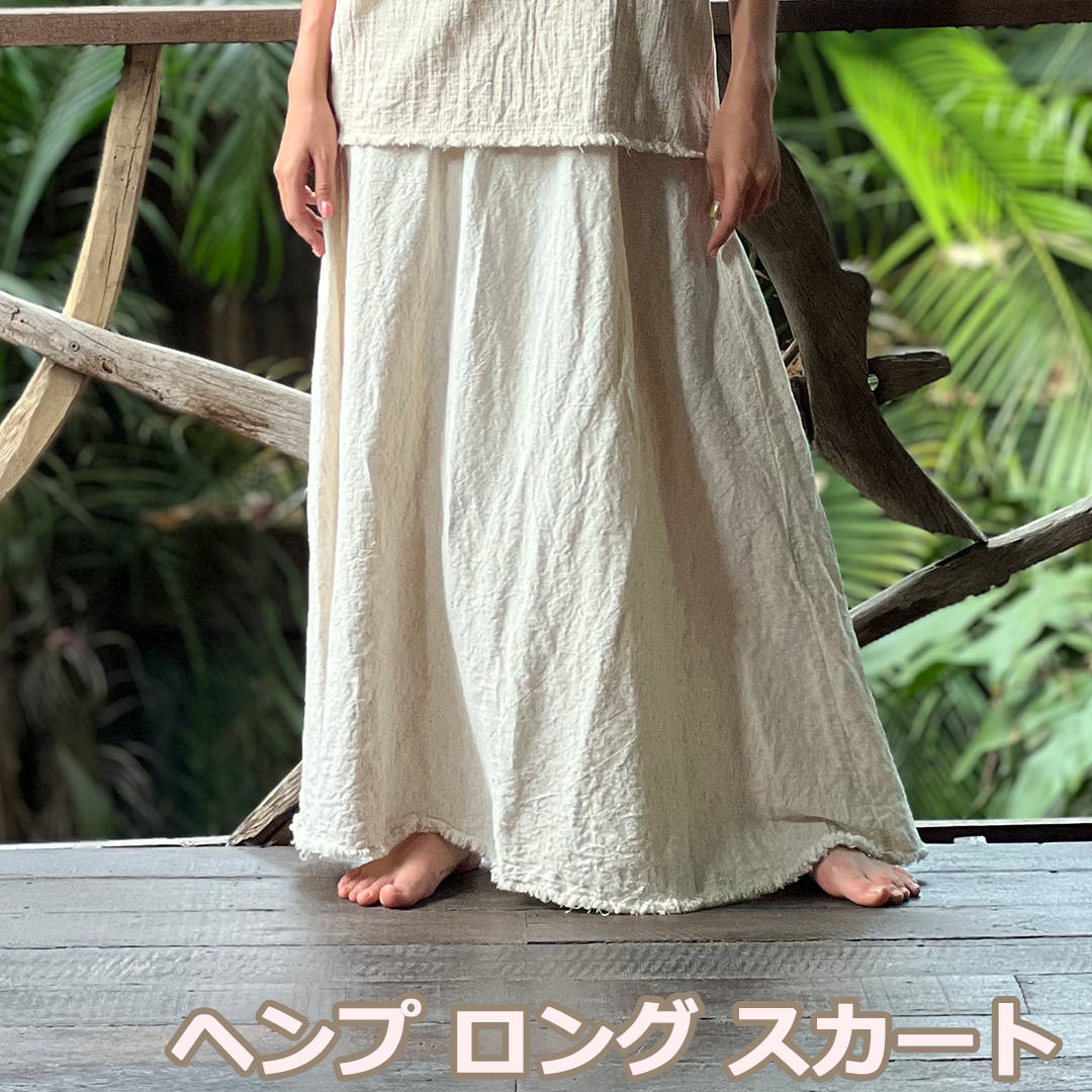 乐天商城 - パヤカ asana ヘンプ100% ロング スカート＜きなり＞ レディース 女性 麻 エスニック アジアンファッション リゾートコーデ