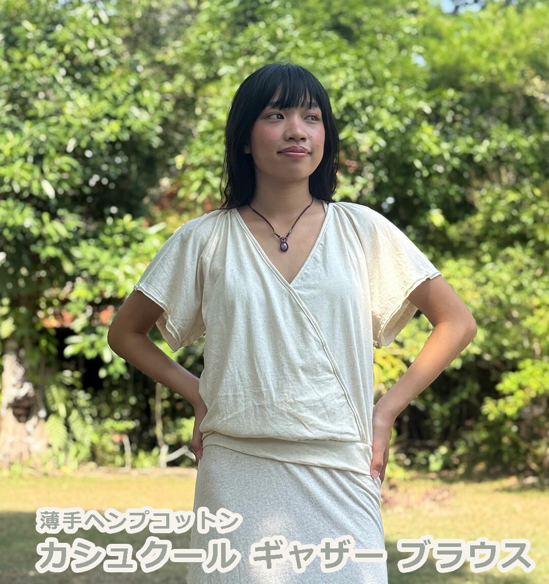 Rakuten - パヤカ asana ヘンプコットン 薄手 カシュクール ギャザー ブラウス・きなり＜半袖＞ レディース 女性 フリンジ エスニック ファッション アジアン