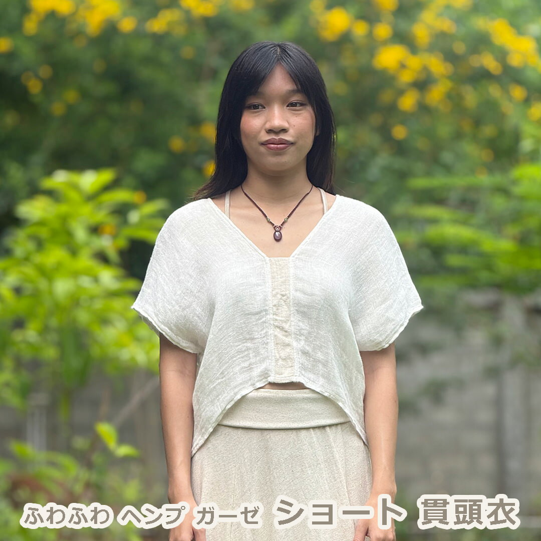 Rakuten - パヤカ ヘンプ100% ふわふわ ガーゼ ショート 貫頭衣・きなり＜半袖＞ レディース 女性 フリンジ エスニック ファッション アジアン