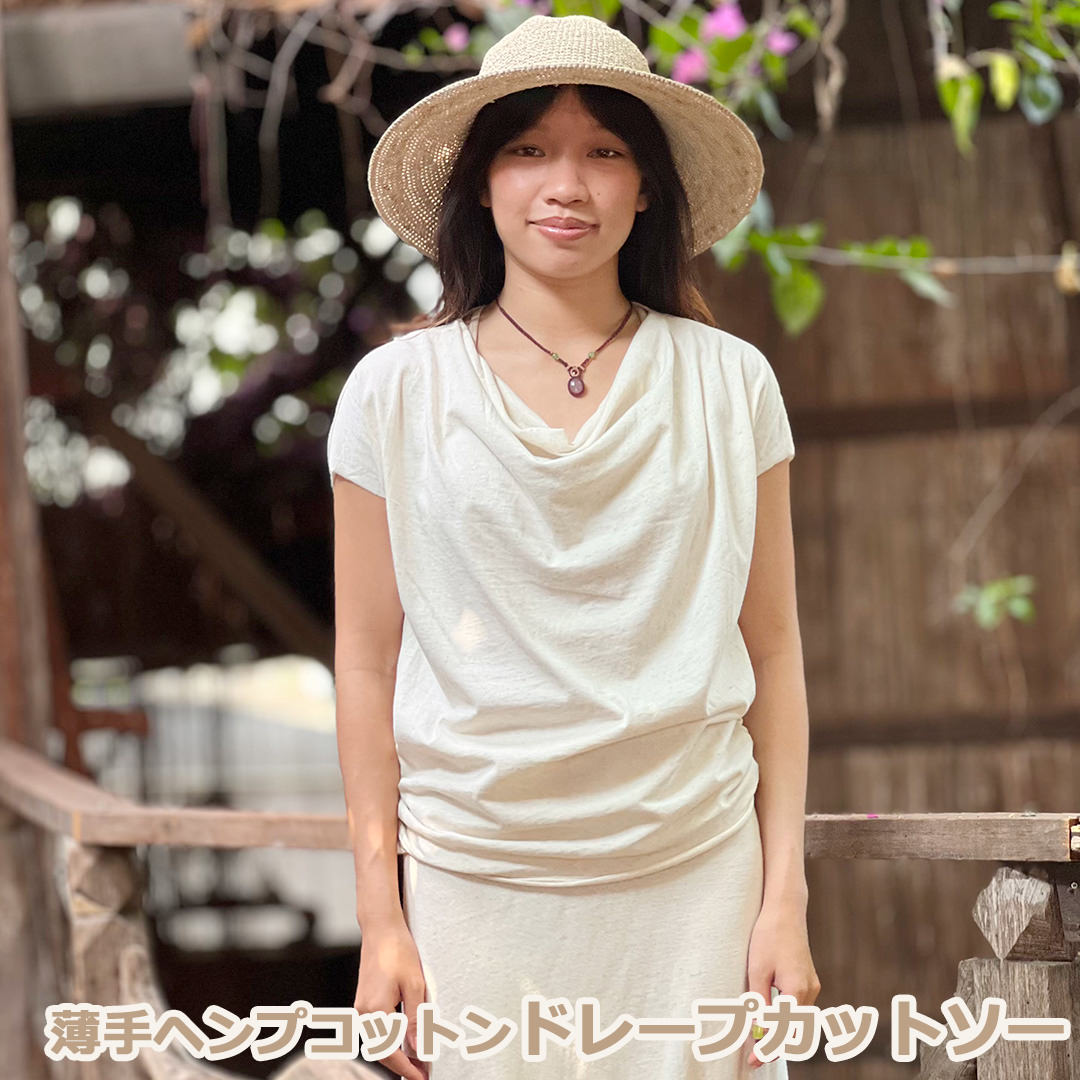 Rakuten - パヤカ asana ヘンプコットン 薄手 ドレープ カットソー・きなり＜半袖＞ブラウス レディース 女性 フリンジ エスニック ファッション アジアン