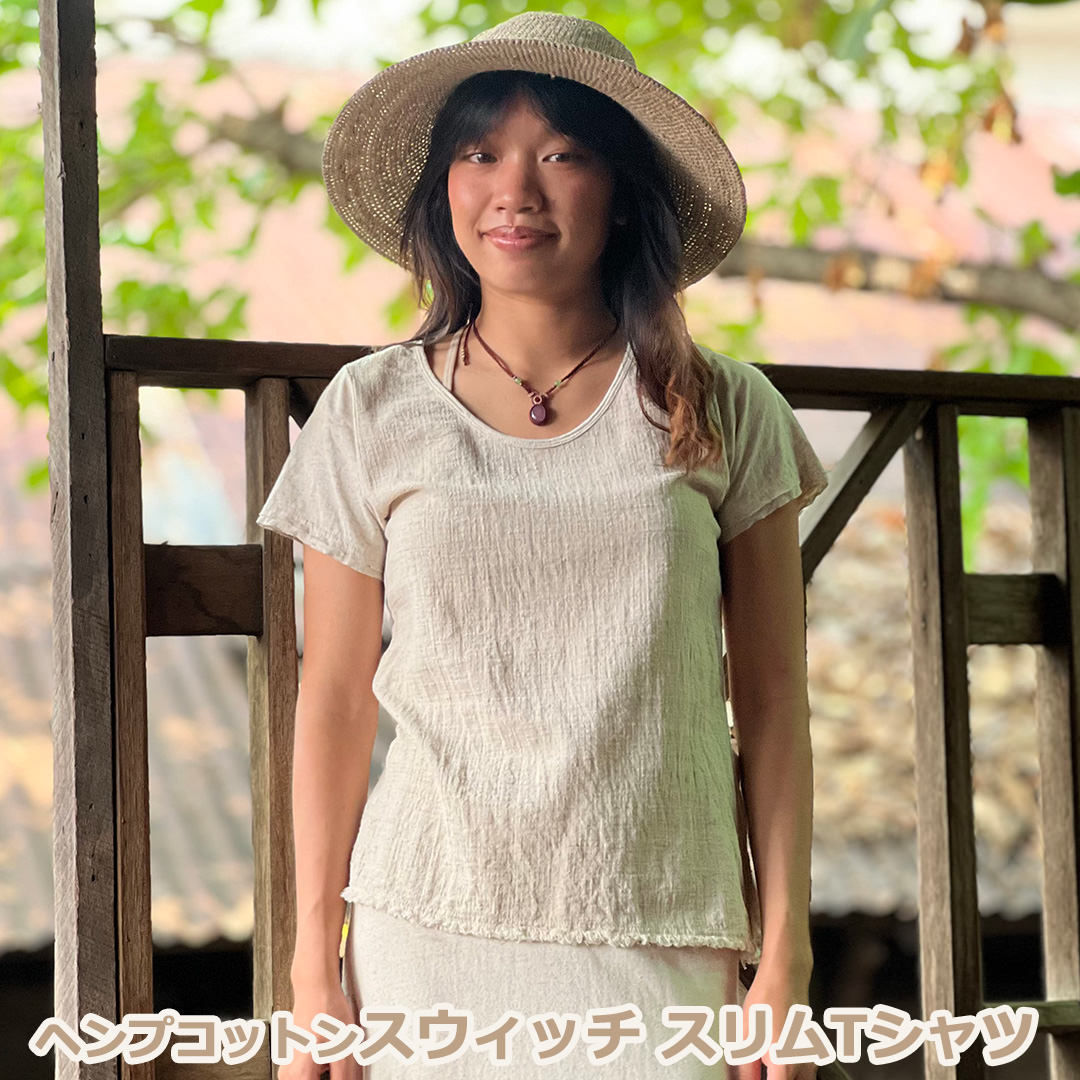 Rakuten - パヤカ asanaヘンプコットン スウィッチ スリムTシャツ・きなり＜半袖＞Tシャツ レディース 女性 エスニック ファッション アジアン