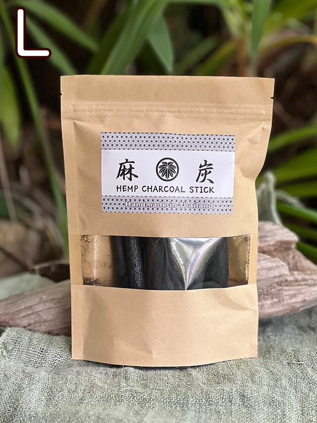 楽天市場】cosmic hemp 麻炭パウダーの通販