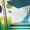 『結 - yui -』上田耕平 【メール便OK】