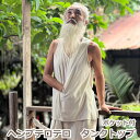 asana ヘンプ100% テロテロ ポケット付きタンクトップ<きなり>【メール便OK】 麻 タンクトップ メンズ レディース ユニセックス ジェンダーフリー ...