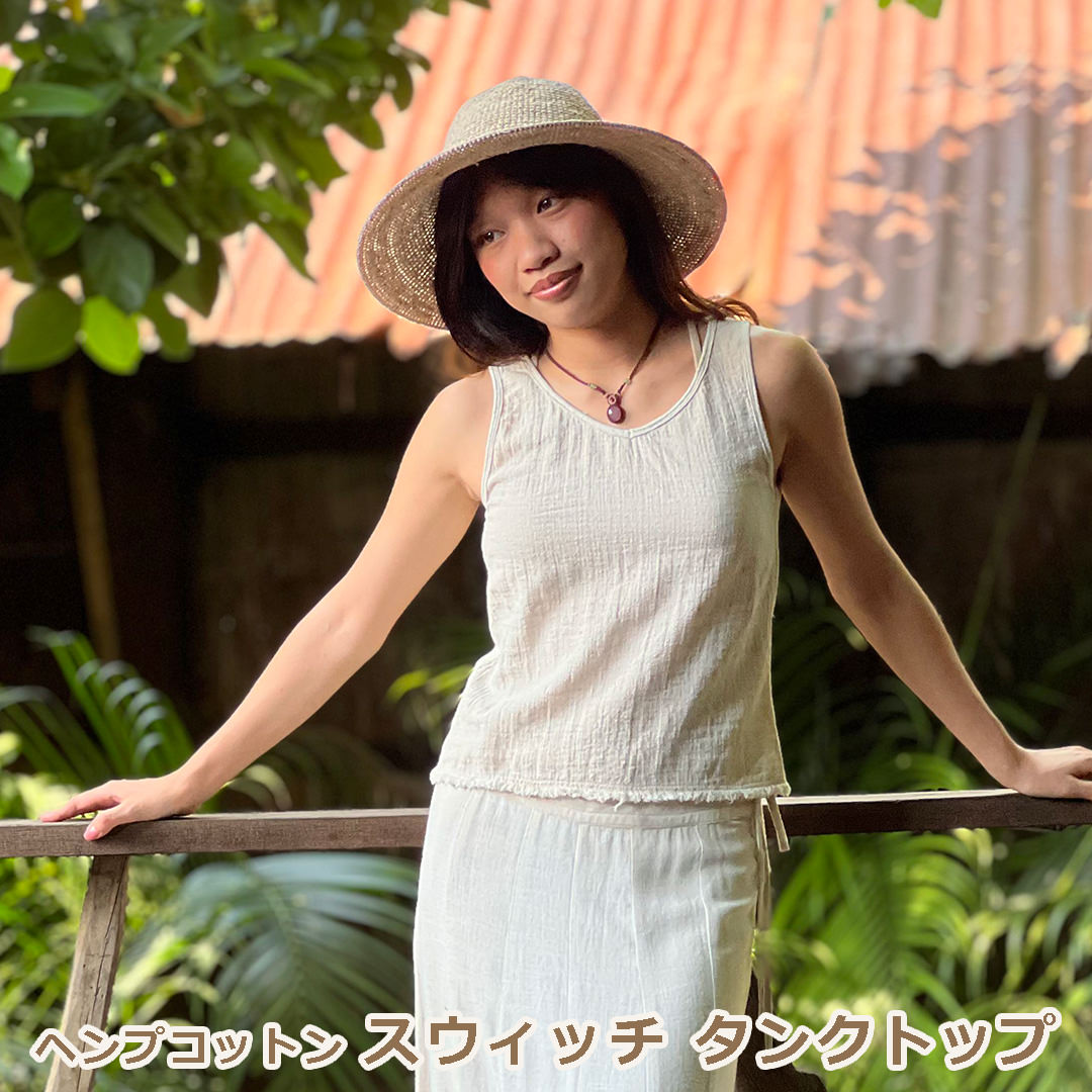 Rakuten - パヤカ asana ヘンプコットン スウィッチ タンクトップ＜きなり＞ 麻 レディース 女性 ユニセックス ジェンダーフリー　エスニック アジアン ファッション　リゾートコーデ ハワイアン ノースリーブ