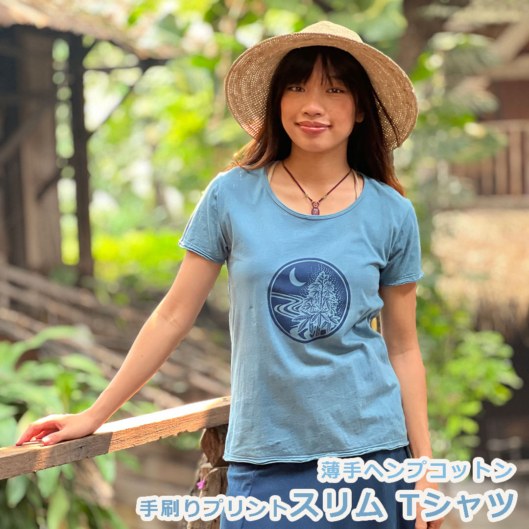 Rakuten - パヤカ asana ヘンプコットン 薄手 スリム Tシャツ 手刷りプリント ＜草木染め＞半袖 レディース 女性 麻 ワンピース　アジアン　エスニック おしゃれコーデ