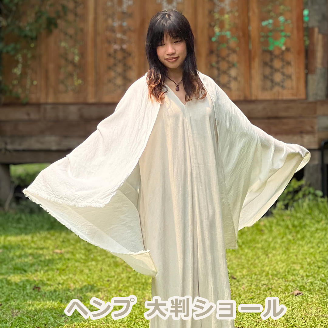 乐天商城 - パヤカ asana ヘンプ100% 大判ショール＜きなり＞自然素材 エスニック アジアンファッション レディース リゾートコーデ