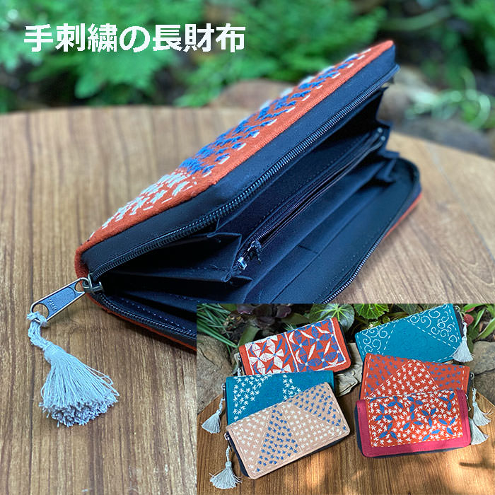 楽天市場】芭蕉布（財布・ケース｜バッグ・小物・ブランド雑貨）の通販