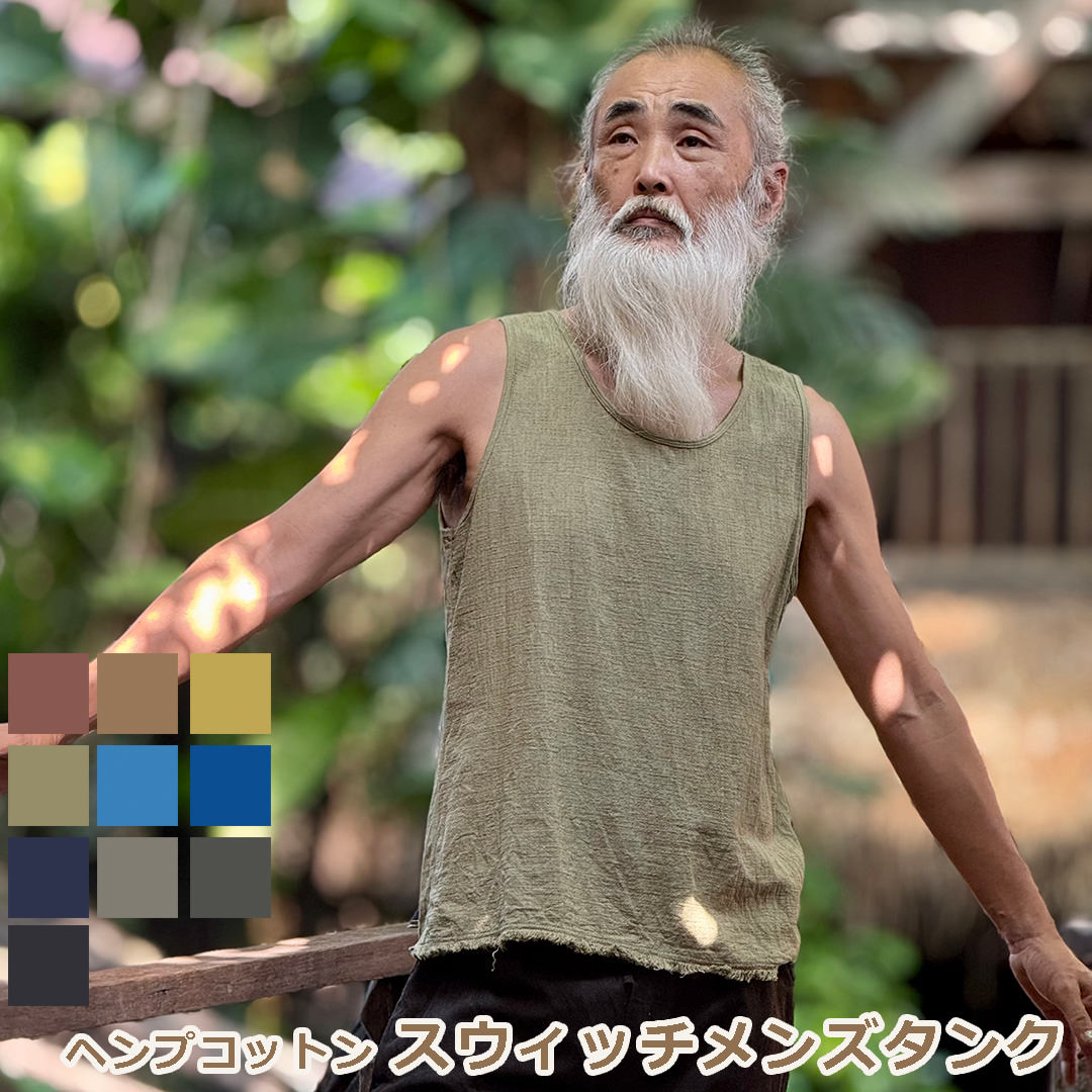 楽天市場】ハワイアン（タンクトップ｜トップス）：メンズファッション