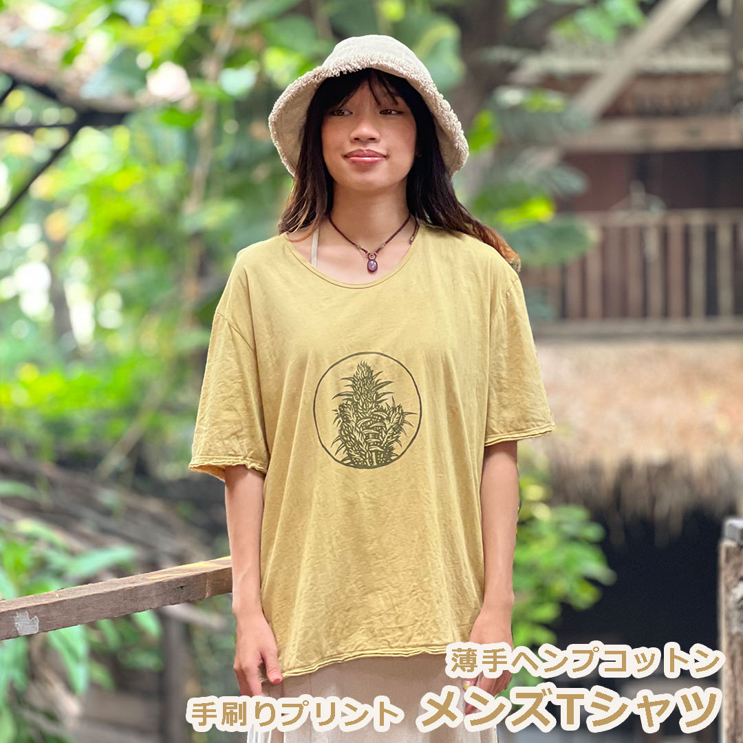 Rakuten - パヤカ asana a ヘンプコットン 薄手 メンズ Tシャツ・手刷りプリント ＜草木染め＞半袖 レディース 女性 麻 ワンピース　アジアン　エスニック おしゃれコーデ