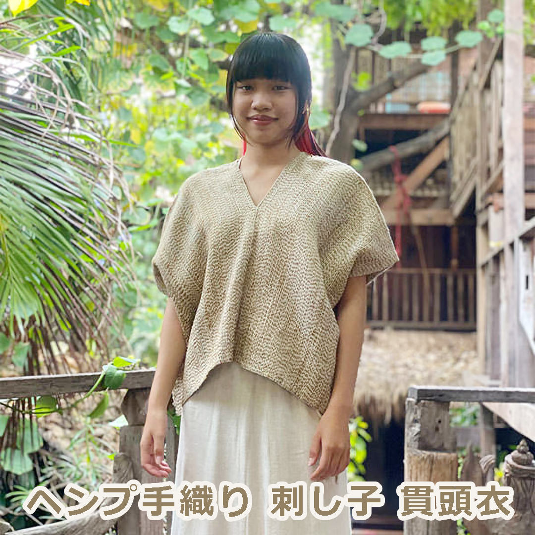 麻　ふんわり長袖ブラウス　刺し子　ゆったり　パープル フリル襟 刺しゅうブラウス | 京都通販ミセスのファッション館・本店