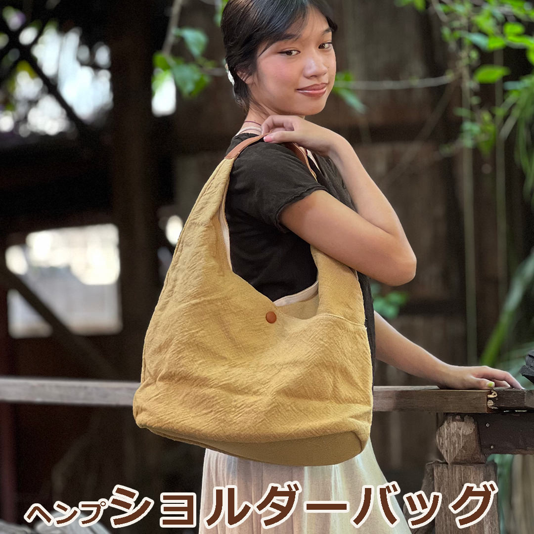 Rakuten - パヤカ ヘンプ100% バッグ ショルダーバッグ エスニック アジアン雑貨 リゾートコーデ