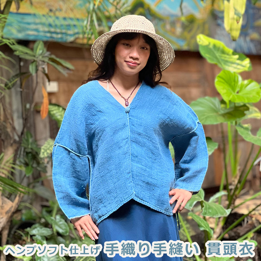 Rakuten - パヤカ ヘンプ100% 手織り手縫い 貫頭衣・草木染め ソフト仕上げ　 麻 レディース 女性 アジアンファッション リゾートコーデ