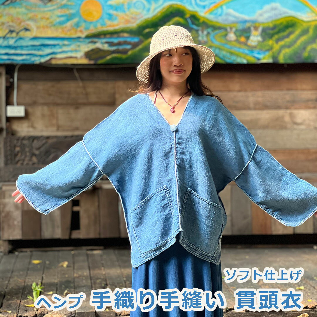 Rakuten - パヤカ ヘンプ100% 手織り手縫い 貫頭衣・草木染め ソフト仕上げ 長袖 麻 レディース 女性 アジアンファッション リゾートコーデ
