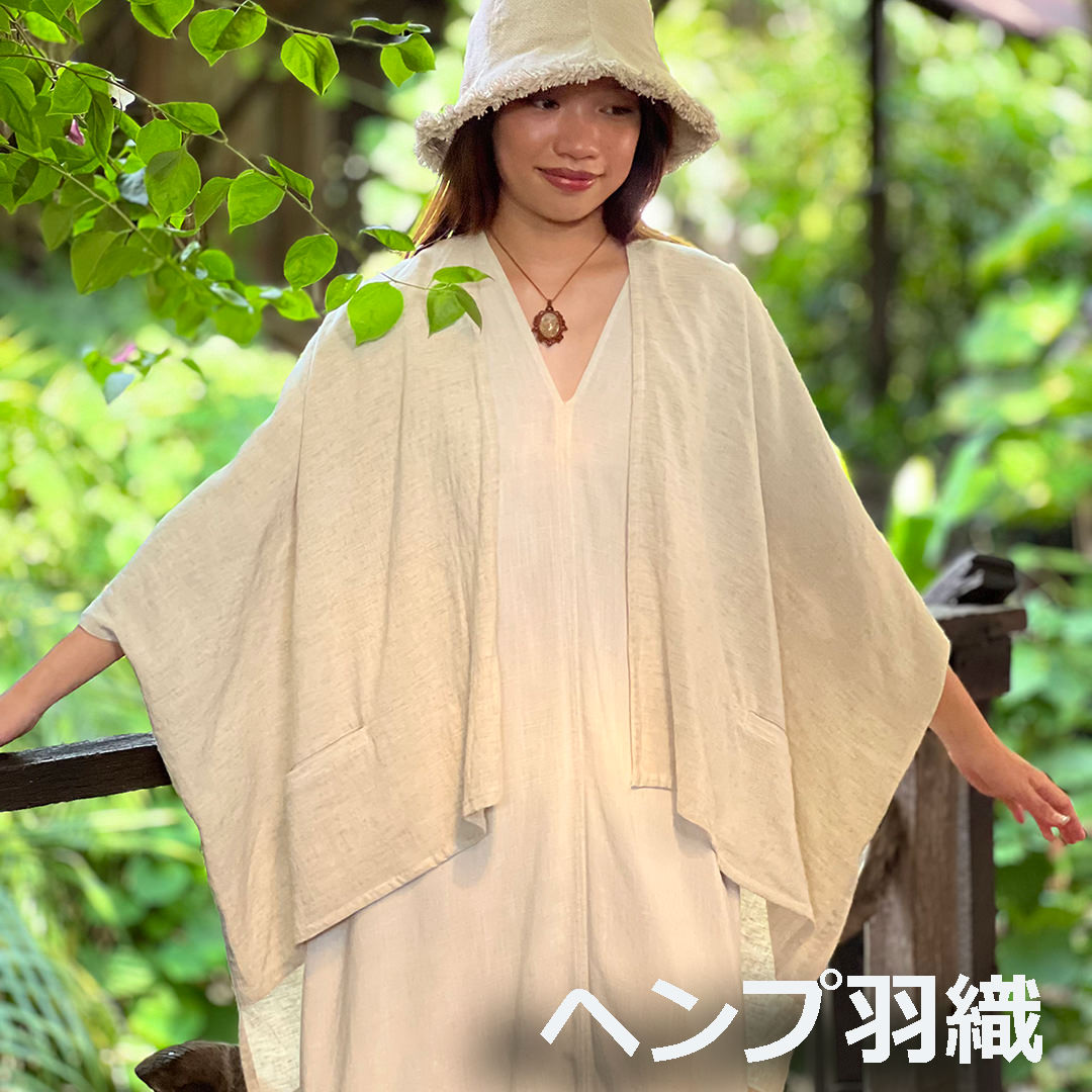 ヘンプ100%和風羽織きなり 楽天市場】ヘンプ 羽織の通販