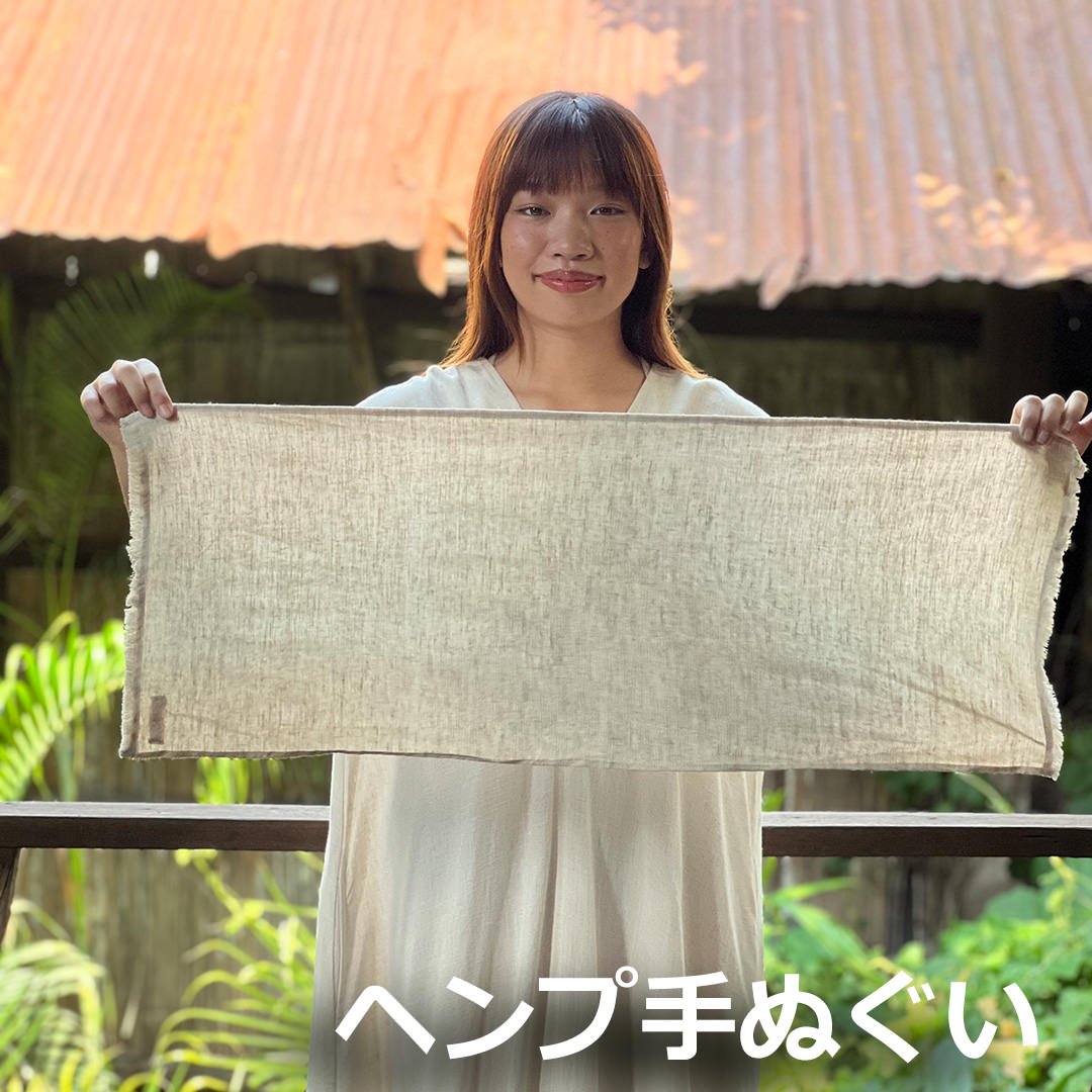 【新着】【再入荷11】asana ヘンプ100% 手ぬぐい＜きなり＞【メール便OK】 ふきん 麻 エスニック　アジ..