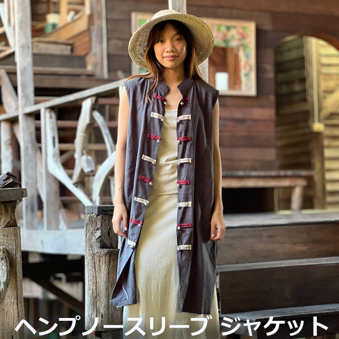 Rakuten - パヤカ ヘンプ100% ノースリーブ ジャケットレディース 女性 エスニック アジアン ファッション