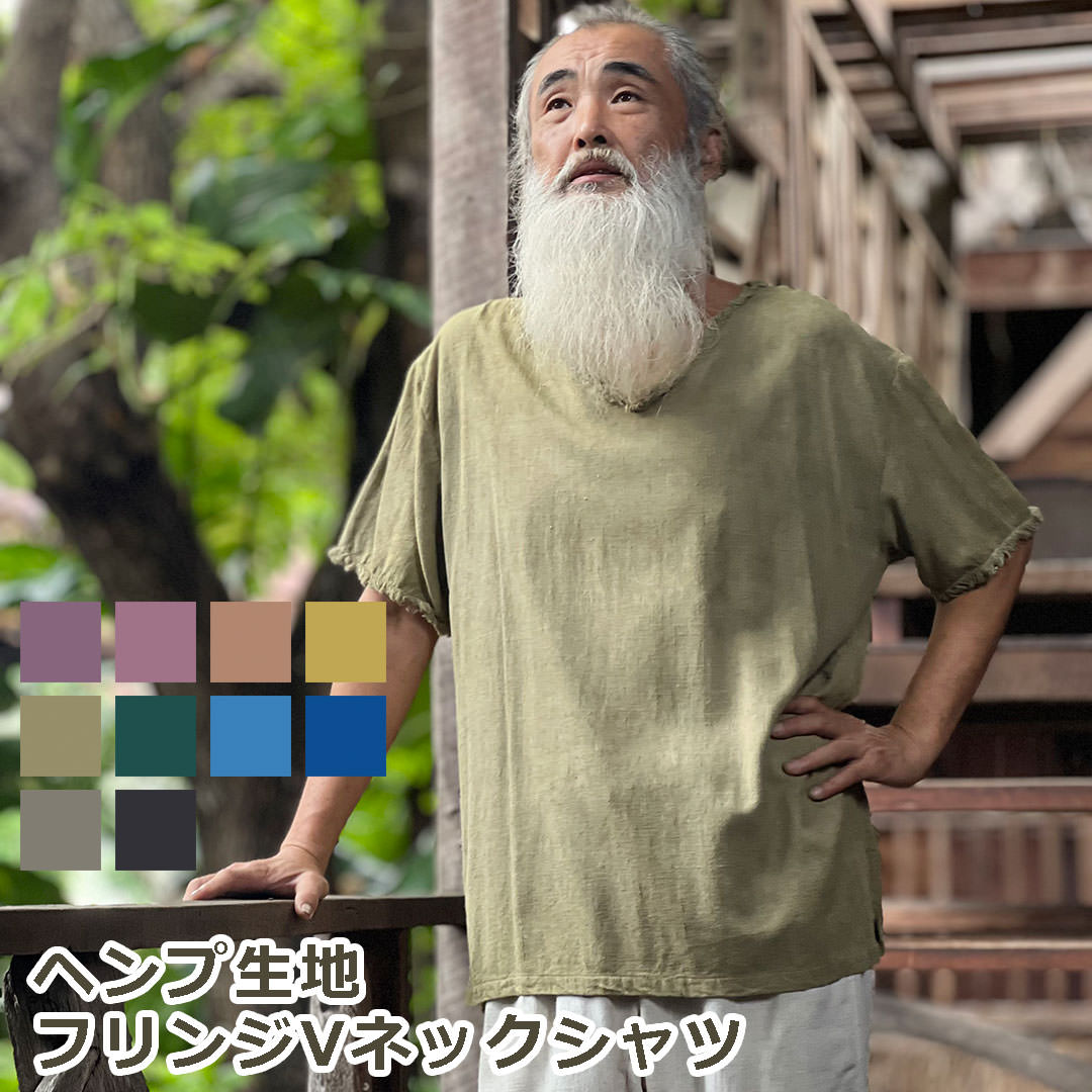 Rakuten - パヤカ asana ヘンプ100% Vネック フリンジ シャツ＜草木染め＞麻 レディース 女性 半袖 カットソー プルオーバー ブラウス エスニック アジアン リゾートコーデ