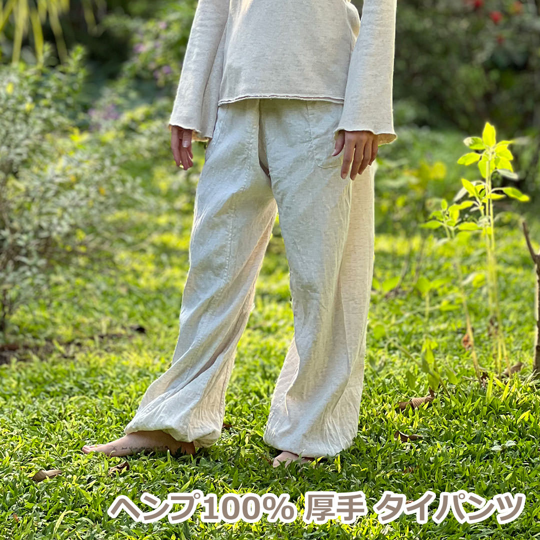 楽天市場】ヘンプ パンツ レディースの通販