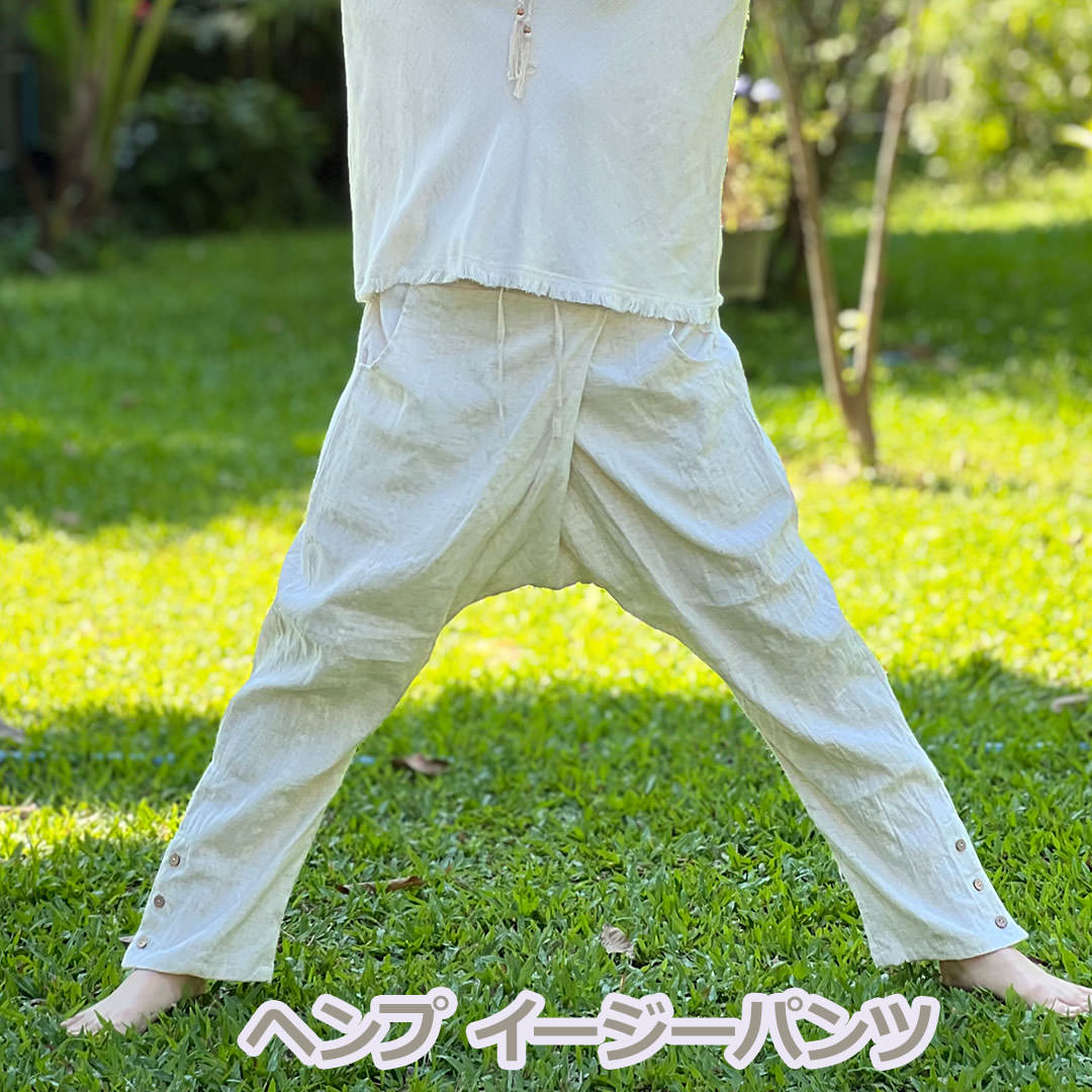 Rakuten - パヤカ asana ヘンプ100% イージー パンツ＜きなり＞麻 ヨガウェア ハワイアン エスニック アジアンファッション レディース 女性 リゾートコーデ タイパンツ