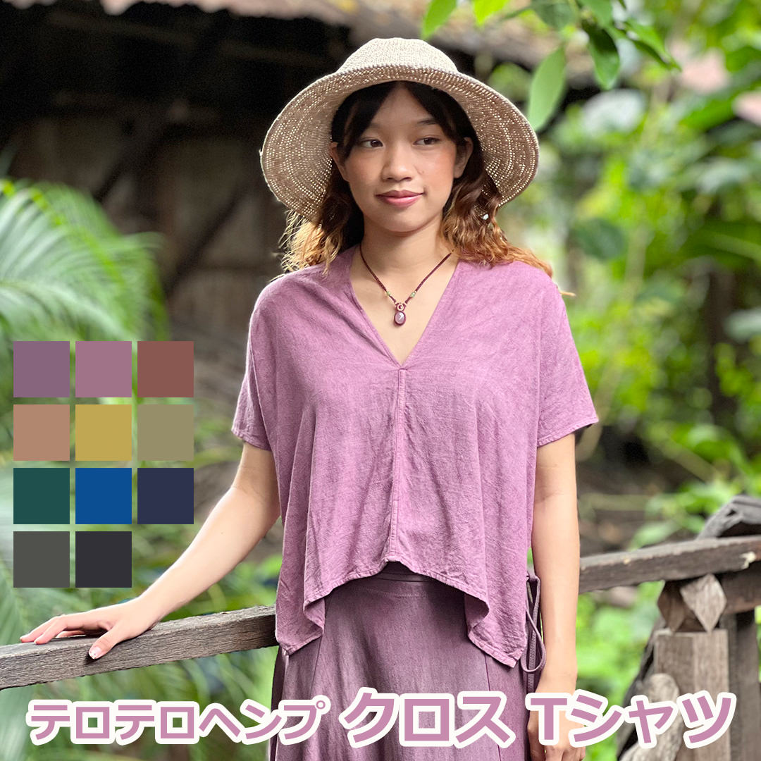 乐天商城 - パヤカ asana ヘンプ100% テロテロ クロス Tシャツ＜草木染め＞半袖 エスニック アジアンファッション　レディース 女性 　ジェンダーフリー　ユニセックス　 リゾートコーデ