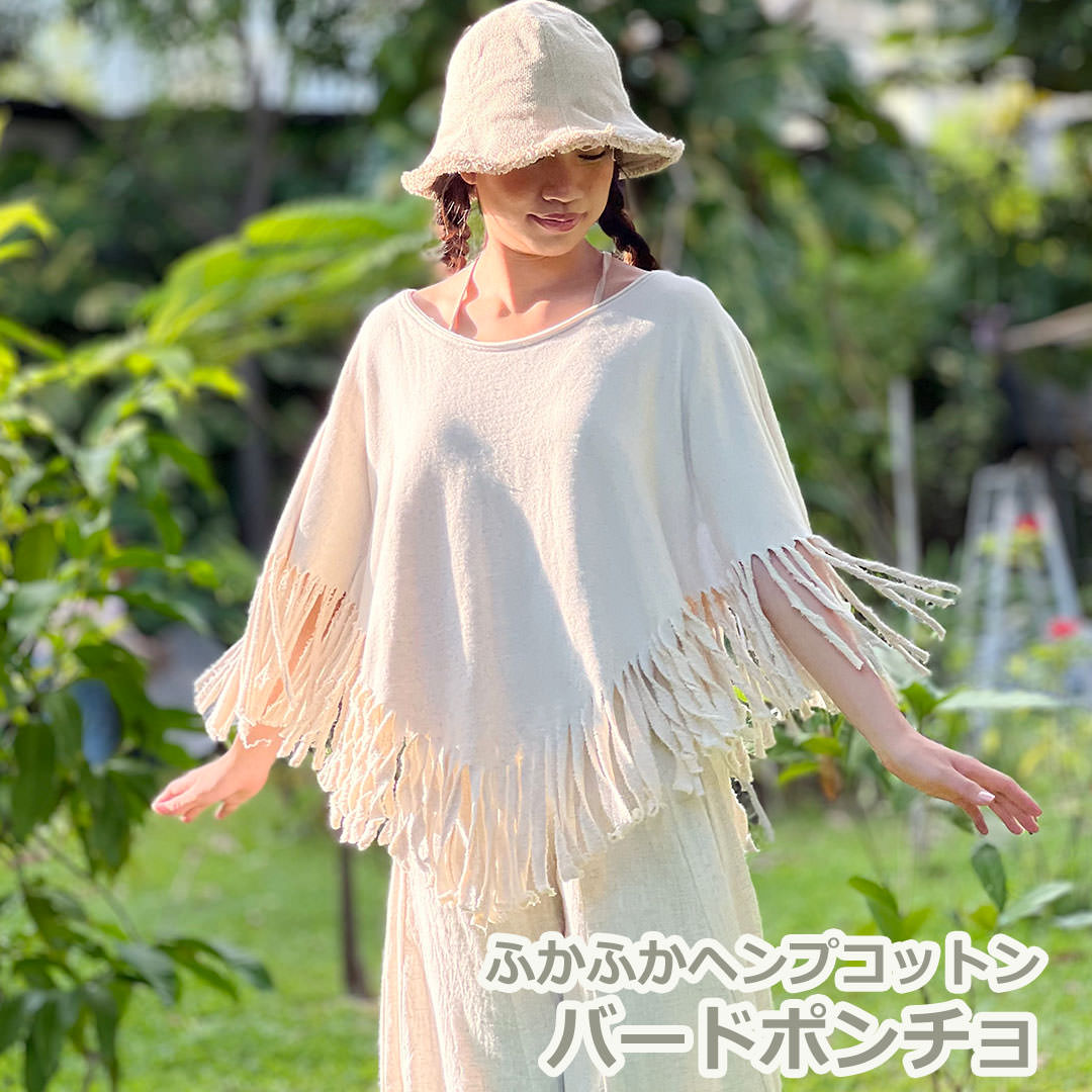 乐天商城 - パヤカ asana ヘンプコットン ふかふか バード ポンチョ＜きなり＞ レディース エスニック ファッション アジアン ファッション　リゾートコーデ