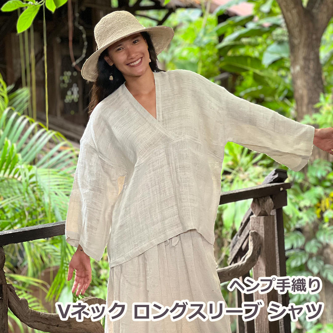 Rakuten - Karma ヘンプ100% 手織り Vネック ロングスリーブ シャツ ＜きなり＞(1点もの) 長袖 エスニック アジアンファッション リゾートコーデ レディース 女性