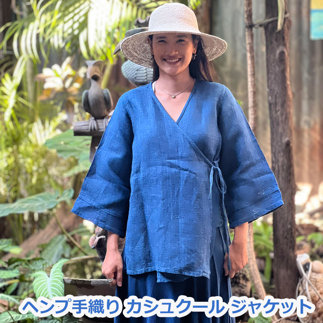 乐天商城 - パヤカ Karma ヘンプ100% 手織り カシュクール ジャケット・草木染め/インディゴ (1点もの) レディース 女性 エスニック アジアン ファッション