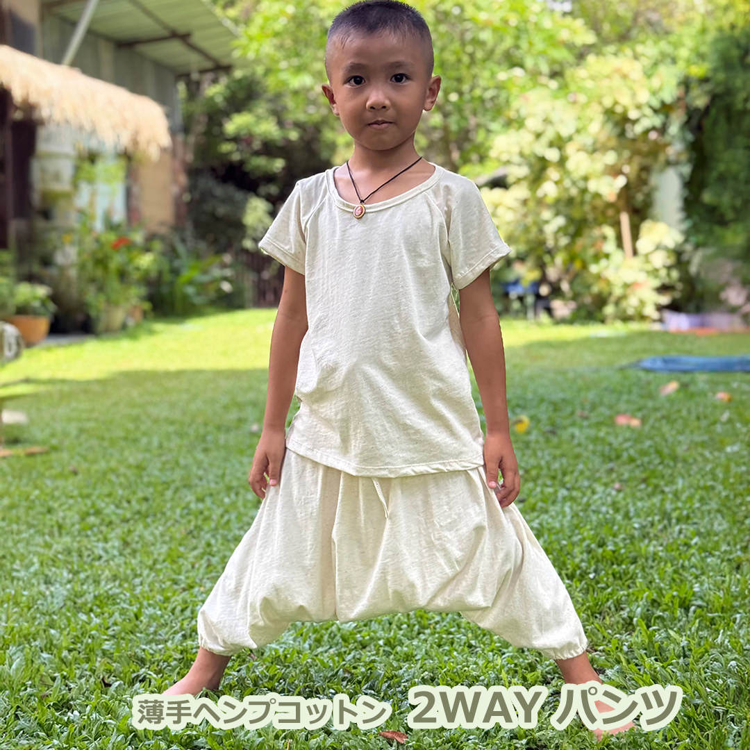 乐天商城 - パヤカ asana KIDS ヘンプコットン 薄手 NEW パンツ＜きなり＞麻 キッズ 子供用 子供服 綿麻 エスニック アジアンファッション リゾートコーデ