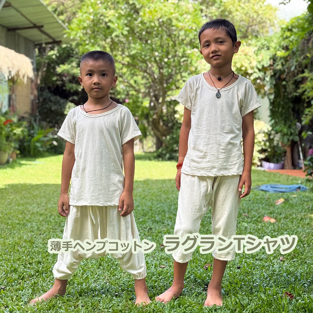 パヤカ asana KIDS ヘンプコットン 薄手 ラグラン Tシャツ＜きなり＞麻 キッズ 半袖 KIDS 子供用 子供服 綿麻 エスニック アジアンファッション リゾートコーデ