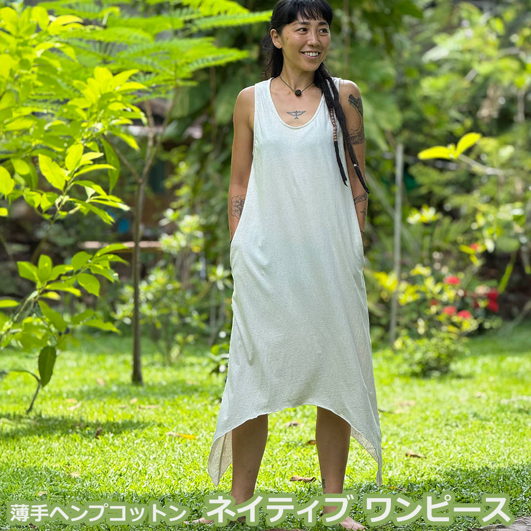 Rakuten - パヤカ asana ヘンプコットン 薄手 NEW ネイティブ ワンピース＜きなり＞キャミソール 麻 エスニック アジアンファッション リゾートコーデ レディース 女性