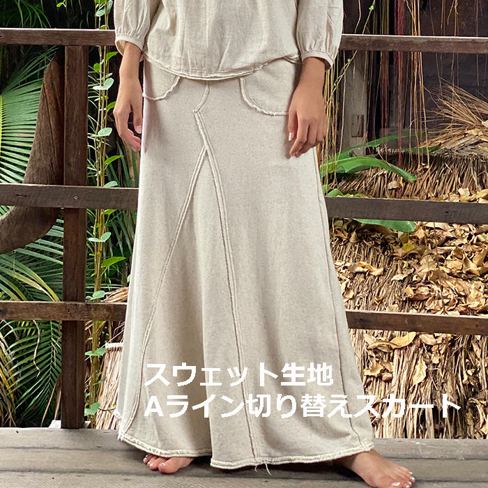 樂天商城 - パヤカ asana ヘンプコットン ふかふか 切り替え スカート＜きなり＞麻 エスニック アジアンファッション レディース 女性 リゾートコーデ
