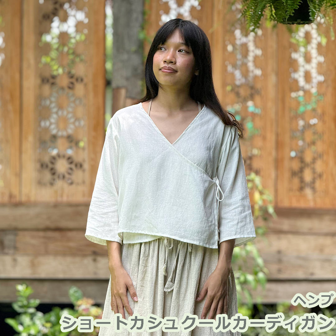 乐天商城 - パヤカ ヘンプ100％ 薄手 ショート カシュクール カーディガン＜きなり＞ 麻　レディース 女性 チュニック アウター カーディガン エスニック ファッション アジアン ファッション