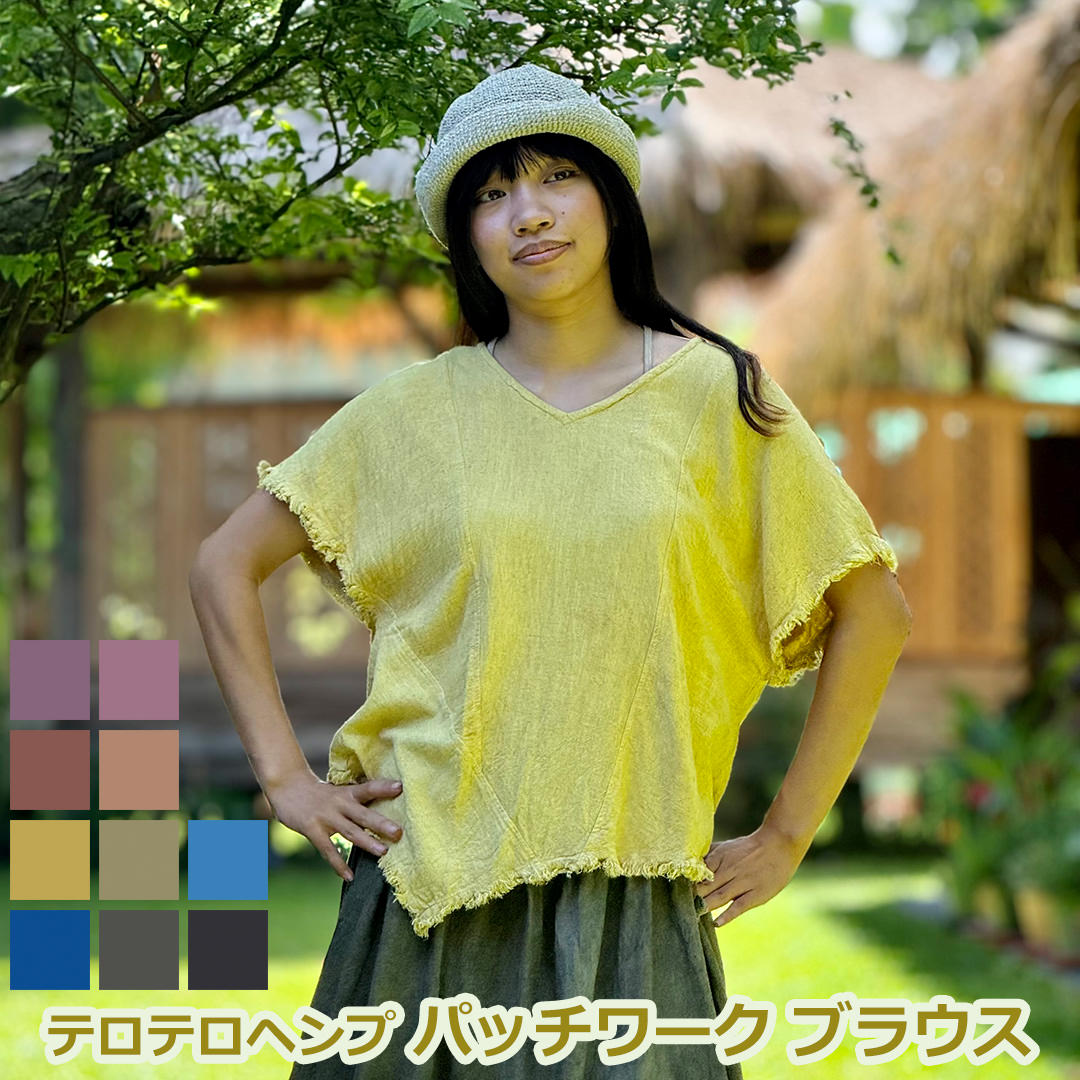 樂天商城 - パヤカ asana ヘンプ100%テロテロ パッチワーク ブラウス＜草木染め＞麻 エスニック アジアンファッション リゾートコーデ レディース 女性