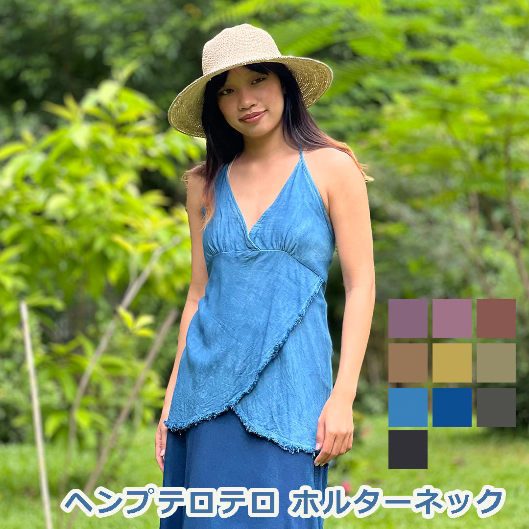 楽天市場】ヘンプ キャミソールの通販