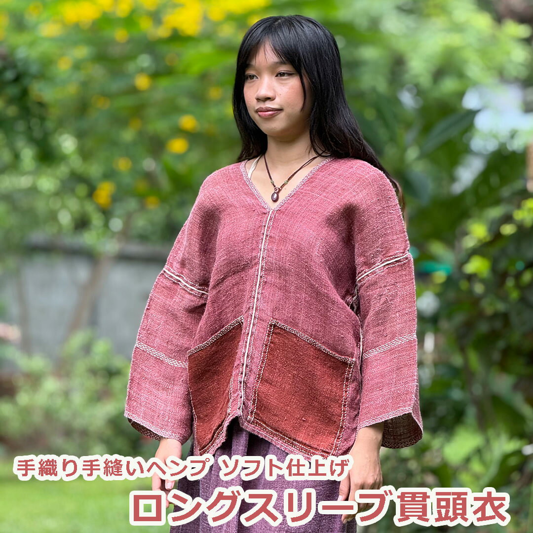 楽天市場】貫頭衣（レディースファッション）の通販