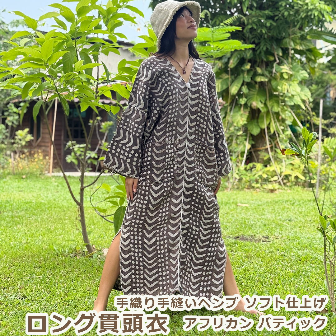 楽天市場】貫頭衣（トップス｜レディースファッション）の通販