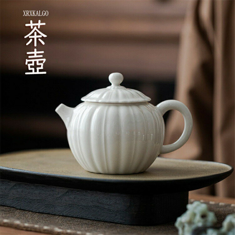 Rakuten - 「8%OFFクーポン」急須 茶壺 1個 150ml お茶用品 磁器 白 カボチャ壺 釉下彩 ゆかさい 優雅 普段使い 来客 お祝い プレゼント 記念日 結婚祝い 新年 お茶 引っ越し 新築 新築祝い 茶道