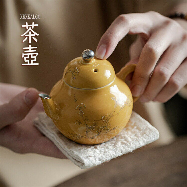 楽天市場】茶壷 茶道の通販