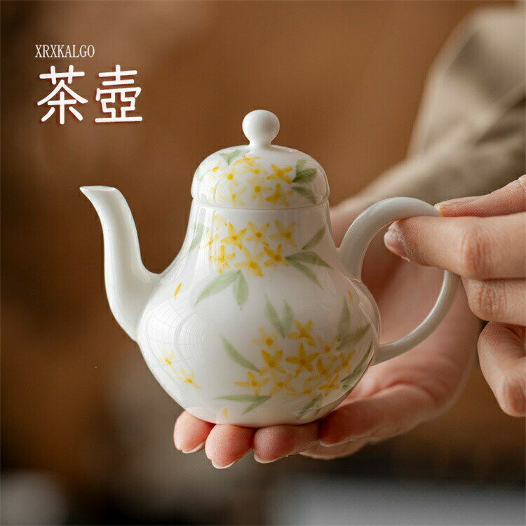 Rakuten - 「8%OFFクーポン」急須 茶壺 1個 125ml お茶用品 ラン 手描き 釉下彩 ゆかさい 優雅 普段使い 来客 お祝い プレゼント 記念日 結婚祝い 新年 お茶 引っ越し 新築 新築祝い 茶道