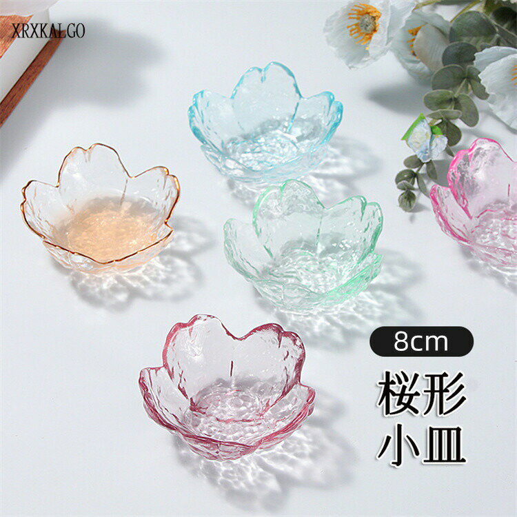 「8%OFFクーポン」「4点以上1...