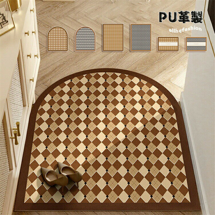 Character Pattern - 「8%OFFクーポン」ラグ PU革 140x200cm ラグマット リビング チェック 滑り止め 夏 碁盤柄 夏用 北欧 おしゃれ カーペット 玄関用 長方形 防臭 四季兼用 肌触り良い 清潔簡単 滑り止め TPR滑り止め