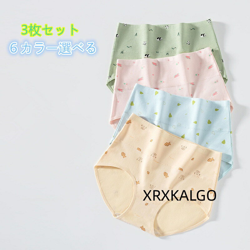 商品画像3