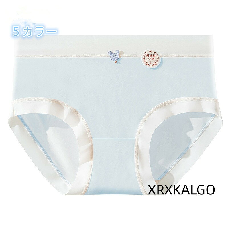 [クーポンで10％オフ]可愛いショーツ 下着 5デザインパンツ 学生シンプルレディースパンツ ブリーフ女性用 抗菌 女の子パンツ カラー：01/02/03/04/05 サイズ：M/L/XL 素材：ナイロン85％+スパンデックス15％ クロッチ部分：ナイロン89％+スパンデックス11％ 柔らかな高伸縮生地が締め付けず まるで素肌のような究極のフィット感と解放感を実現 一日中 感動の心地よさが続きます シンプルなフロントリボンがアクセント 注意事項: ※ 平置き素人採寸ですので多少の誤差はご容赦下さい。 ※ モニタ環境によって、商品の色合いが多少違う場合があります。1