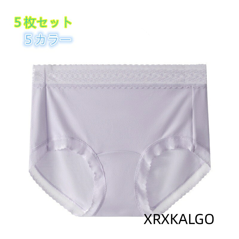 [クーポンで10％オフ][5枚セット]可愛いショーツ 下着綿 5デザインパンツ 学生シンプルレディースパンツ ブリーフ女性用 抗菌 女の子パンツ カラー：01/02/03/04/05 サイズ：M/L/XL 素材：綿94％+スパンデックス6％ クロッチ部分：綿100％ 柔らかな高伸縮生地が締め付けず まるで素肌のような究極のフィット感と解放感を実現 一日中 感動の心地よさが続きます 【便利な5枚セット】 気分で選べるカラフルな大容量の5枚セット！ 下着の買い替えにも嬉しいプチプラお得なセットです シンプルなフロントリボンがアクセント 注意事項: ※ 平置き素人採寸ですので多少の誤差はご容赦下さい。 ※ モニタ環境によって、商品の色合いが多少違う場合があります。1