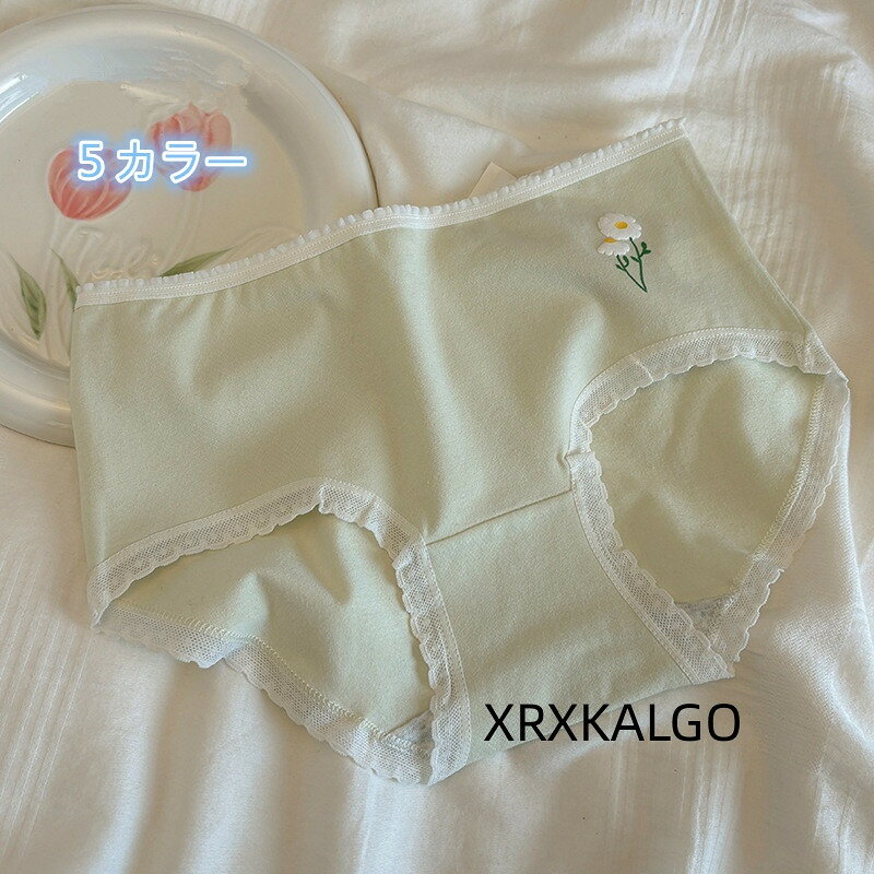 [クーポンで10％オフ]可愛いショーツ 下着モーダル 4デザインパンツ 学生シンプルレディースパンツ ブリーフ女性用 抗菌 女の子パンツ カラー：01/02/03/04 サイズ：M/L/XL 素材：モーダル95％+スパンデックス5％ クロッチ部分：綿100％ 柔らかな高伸縮生地が締め付けず まるで素肌のような究極のフィット感と解放感を実現 一日中 感動の心地よさが続きます シンプルなフロントリボンがアクセント 注意事項: ※ 平置き素人採寸ですので多少の誤差はご容赦下さい。 ※ モニタ環境によって、商品の色合いが多少違う場合があります。1