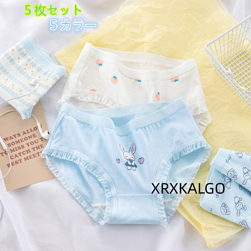 楽天市場】5枚セッ 5 かわいい系 ショーツの通販