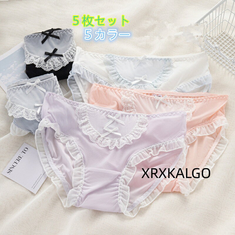 [クーポンで10％オフ][5枚セット]夏 レスショーツ 夏用ショーツ アイスシルク 下着 5色 シンプル レディースパンツ 女性用 抗菌 シルクシ ョーツ パンツ 脚ぐりゆったり 締め付けない サテン 薄手 ストレスフリー 冷えとり 敏感肌手触り